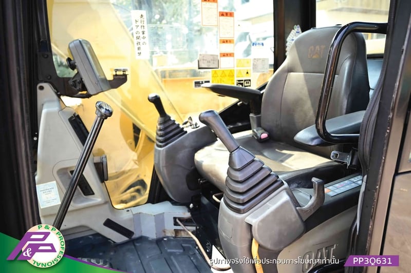 ขายรถขุด CAT 313DCR แทรคเหล็กพร้อมเกี๊ยะยาง มือสองสภาพดี นำเข้าจากญี่ปุ่น โดย P&P Pro