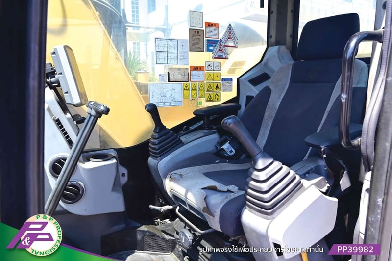 ขายรถขุด CAT 314ECR รุ่นใหม่ E series มีไลน์หัวเจาะ มีกล้องมองหลัง ชั่วโมงน้อย มือสองสภาพดี นำเข้าจากญี่ปุ่น โดย P&P Pro