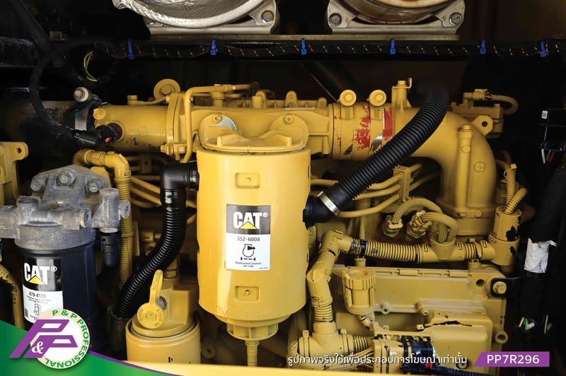 ขายรถตักล้อยาง CAT 938M เทียบเท่า WA320-8 ห้องเก๋ง มีฟังก์ชันลดความสั่นสะเทือนขณะขับขี่ (Ride control) มีกล้องมองหลัง มือสองสภาพดี นำเข้าจากญี่ปุ่น โดย P&P Pro