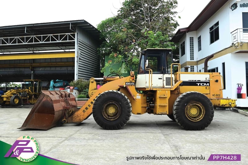 ขายรถตักล้อยาง TCM 865-2 -ขนาดเทียบเท่า WA350-1 และ 950E, ห้องเก๋ง, แขน High-Lift มือสองสภาพดี นำเข้าจากญี่ปุ่น โดย P&P Pro