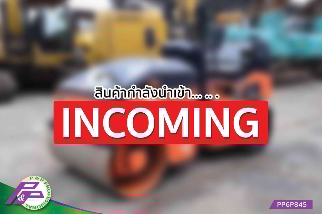 -สินค้ากำลังนำเข้า-ขายรถบดหน้าเหล็ก-หลังยาง HITACHI ZC35C-3 มือสองสภาพดี นำเข้าจากญี่ปุ่น โดย P&P Pro