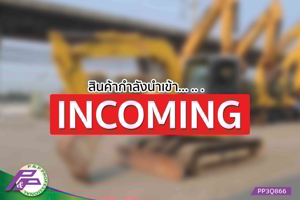 -สินค้ากำลังนำเข้า- ขายรถขุด 7 ตัน SUMITOMO SH75X-3E มีใบมีดดัน มือสองสภาพดี นำเข้าจากญี่ปุ่น โดย P&P Pro