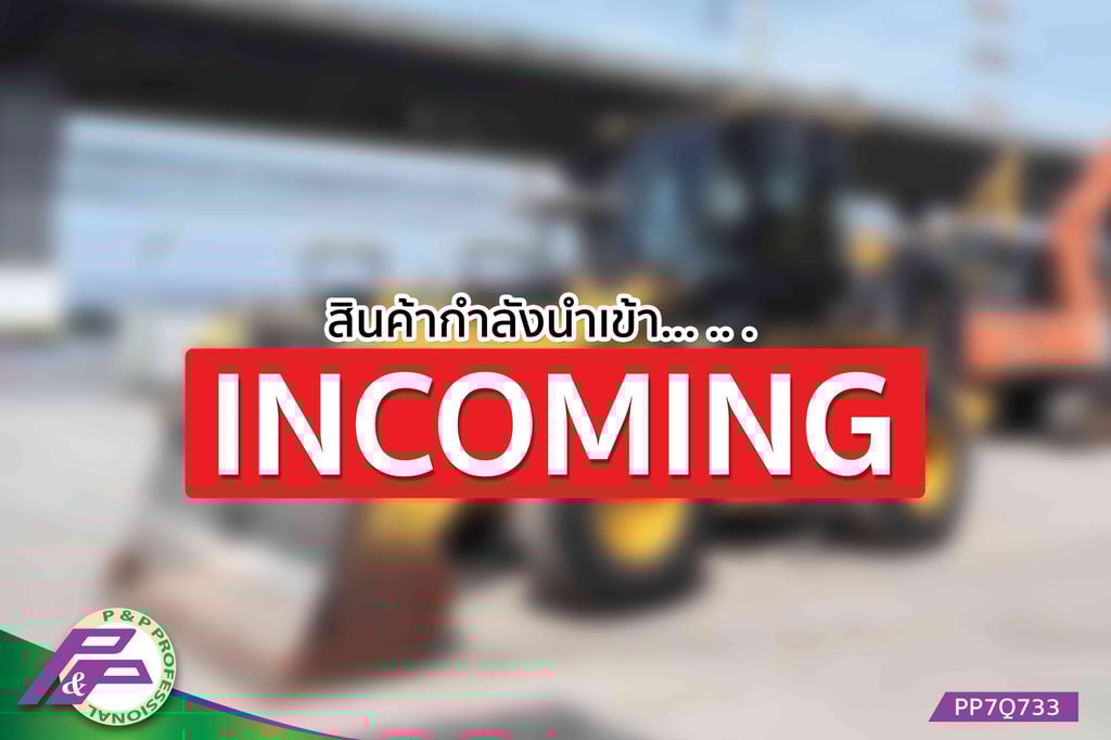 -สินค้ากำลังนำเข้า- ขายรถตัก CAT 924G แขนมาตรฐาน Z-BAR มือสองสภาพดี นำเข้าจากญี่ปุ่น โดย P&P Pro