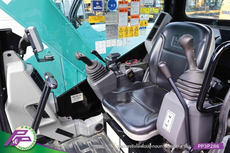 ขายแมคโคร CAT 308E2 CR รุ่นใหม่ ซีรี่ย์ E-2 แทรคเหล็กพร้อมเกี๊ยะยาง มีใบมีดดัน มีอาร์มเครน ชั่วโมงน้อย มือสองสภาพดี นำเข้าจากญี่ปุ่น โดย P&P Pro