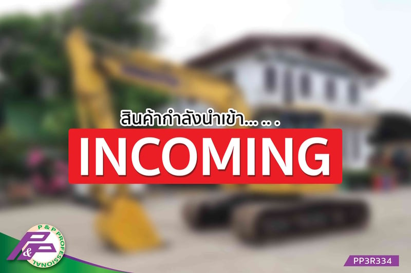 -สินค้ากำลังนำเข้า-ขายแมคโคร KOMATSU PC138US-11 มือสองสภาพดี นำเข้าจากญี่ปุ่น โดย P&P Pro
