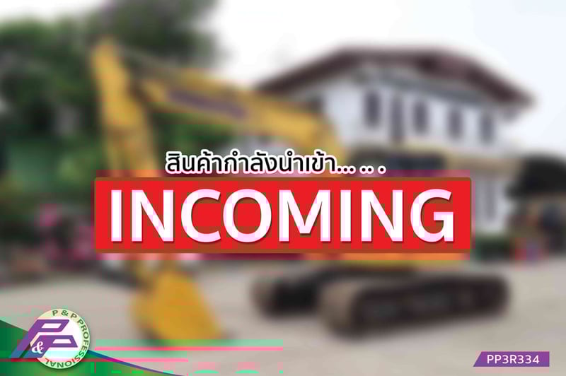 -สินค้ากำลังนำเข้า-ขายแมคโคร KOMATSU PC138US-11 มือสองสภาพดี นำเข้าจากญี่ปุ่น โดย P&P Pro