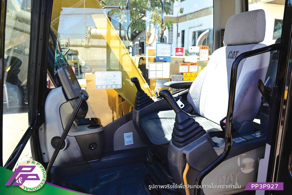 ขายแมคโคร CAT 311DRR แทรคเหล็กพร้อมเกี๊ยะยาง มีกล้องมองหลัง ชั่วโมงน้อย มือสองสภาพดี นำเข้าจากญี่ปุ่น โดย P&P Pro