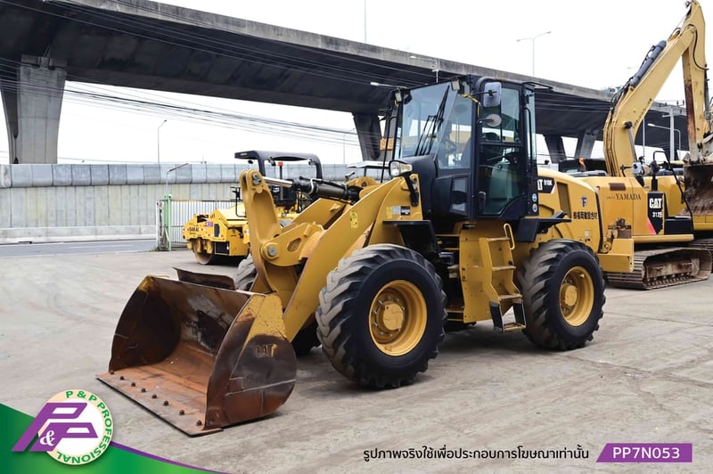 ขายรถตัก CAT 910K รุ่นใหม่ เทียบเท่า WA100-7 ห้องเก๋ง มีฟังก์ชันลดความสั่นสะเทือนขณะขับขี่ มีกล้องมองหลัง มือสองสภาพดี นำเข้าจากญี่ปุ่น โดย P&P Pro ขายรถตัก CAT 910K รุ่นใหม่ เทียบเท่า WA100-7 ห้องเก๋ง มีฟังก์ชันลดความสั่นสะเทือนขณะขับขี่ มีกล้องมองหลัง มือสองสภาพดี นำเข้าจากญี่ปุ่น โดย P&P Pro