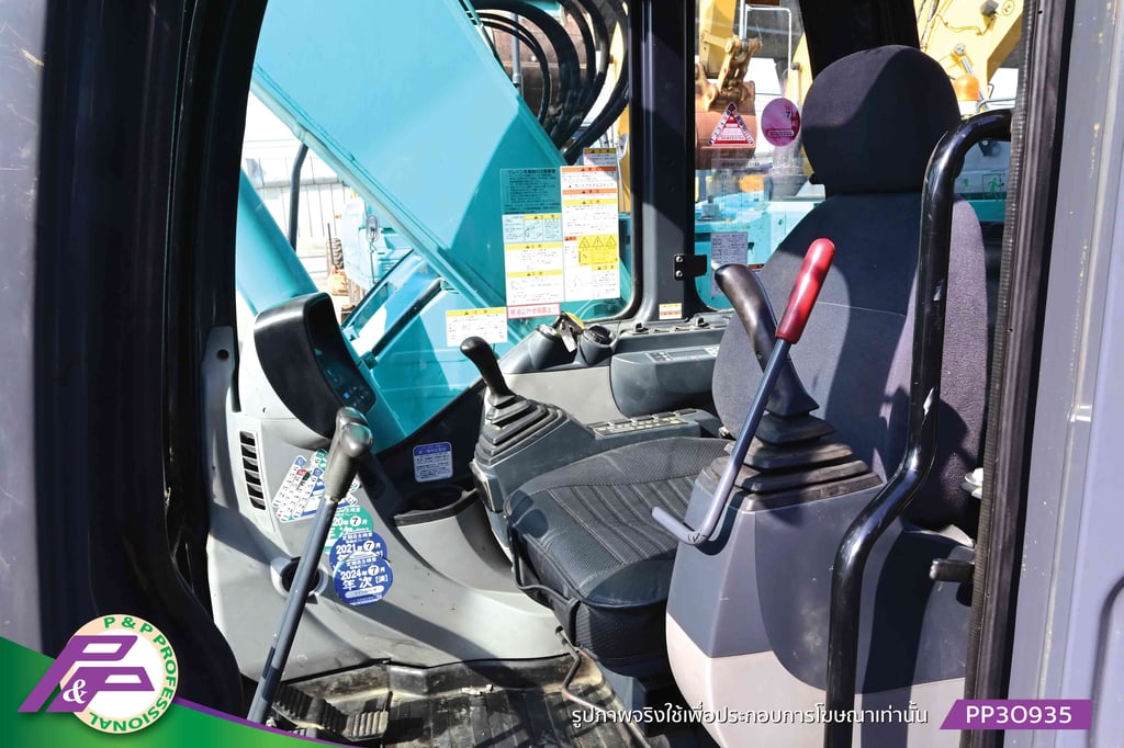 ขายรถขุด 12 ตัน แทรคใหญ่ KOBELCO SK125SR (YV06) มีลายหัวเจาะ มีอาร์มเครน ชั่วโมงน้อย มือสองสภาพดี นำเข้าจากญี่ปุ่น โดย P&P Pro