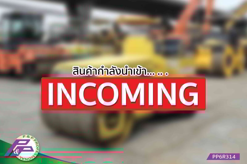 -สินค้ากำลังนำเข้า- ขายรถบดหน้าเหล็ก-หลังยาง KAWASAKI KV3WA มือสองสภาพดี นำเข้าจากญี่ปุ่น โดย P&P Pro