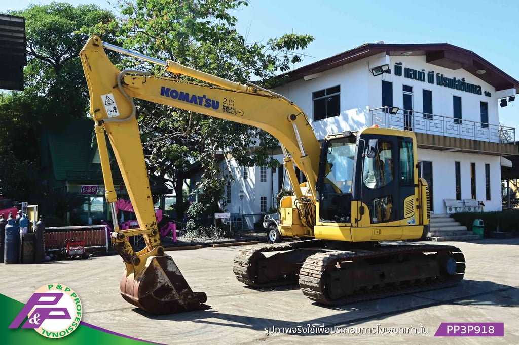 ขายรถขุด KOMATSU PC128US-8 มีอาร์มเครน มีกล้องมองหลัง มือสองสภาพดี นำเข้าจากญี่ปุ่น โดย P&P Pro