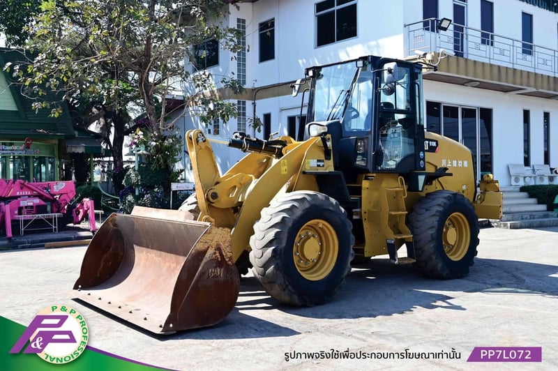 ขายรถตัก CAT 910K รุ่นใหม่ เทียบเท่า WA100-7 ห้องเก๋ง มีฟังก์ชันลดความสั่นสะเทือนขณะขับขี่ Ride control ชั่วโมงน้อย มือสองสภาพดี นำเข้าจากญี่ปุ่น โดย P&P Pro