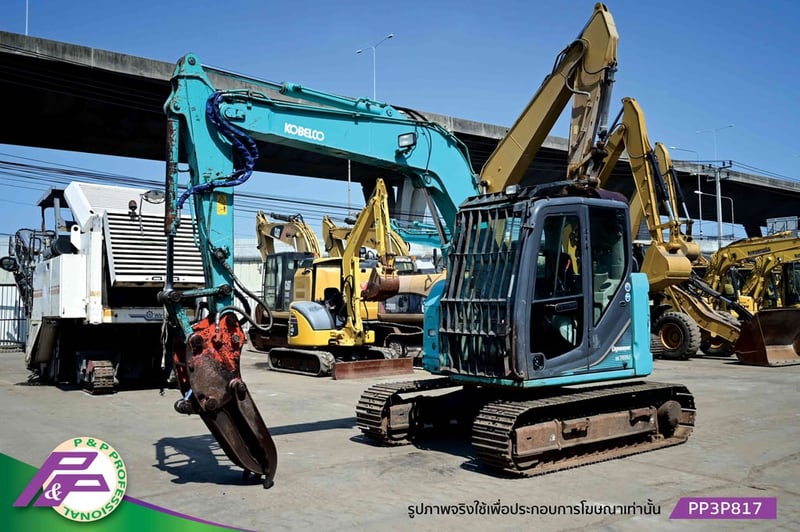 ขายรถขุดย่อม KOBELCO SK75SRD-3-YT07 มาพร้อมหัวคีบ มีไลน์หัวเจาะ มือสองสภาพดี นำเข้าจากญี่ปุ่น โดย P&P Pro