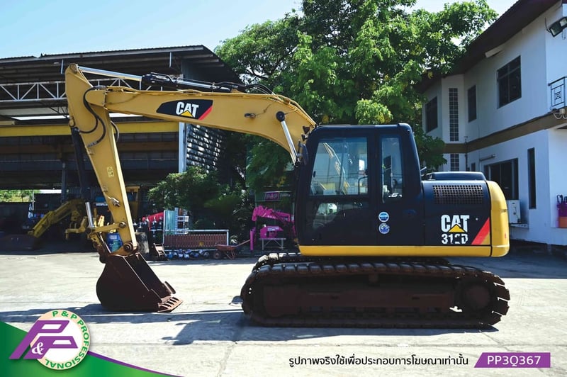 ขายแมคโคร 12 ตัน CAT 312D แทรคใหญ่ แทรคเหล็กพร้อมเกี๊ยะยาง มีไลน์หัวเจาะ มีกล้องมองหลัง มีอาร์มเครน มือสองสภาพดี นำเข้าจากญี่ปุ่น โดย P&P Pro