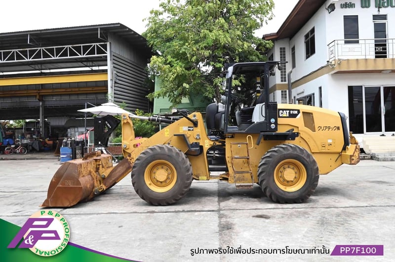 ขายรถตักล้อยาง CAT 910K รุ่นใหม่ เทียบเท่า WA100-7 มีฟังก์ชันลดความสั่นสะเทือนขณะขับขี่ Ride control มือสองสภาพดี นำเข้าจากญี่ปุ่น โดย P&P Pro