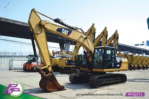 ขายแมคโคร 20 ตัน CAT 320D-E มีอาร์มเครน มือสองสภาพดี นำเข้าจากญี่ปุ่น โดย P&P Pro