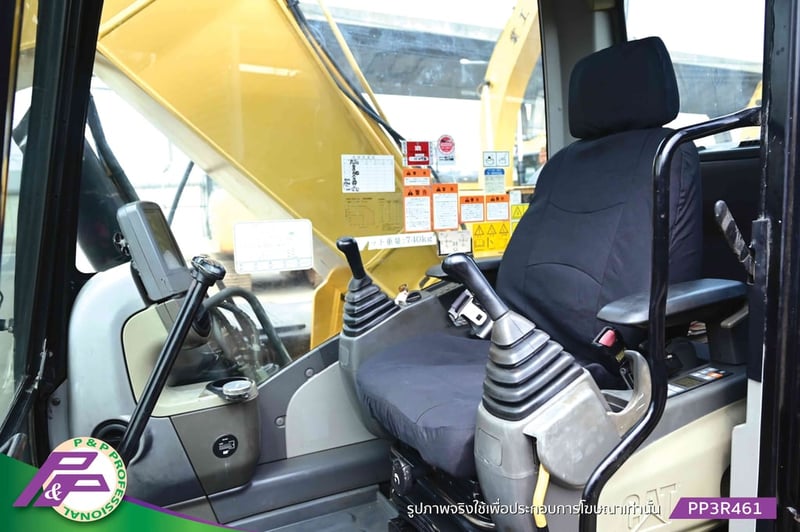 ขายรถขุด 20 ตัน CAT 320D-E มีอาร์มเครน มีกล้องมองหลัง มือสองสภาพดี นำเข้าจากญี่ปุ่น โดย P&P Pro