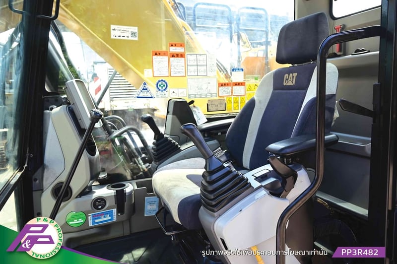 ขายรถขุดใหญ่ CAT 320E-2 ซีรี่ย์ E-2 มีกล้องมองหลัง มีอาร์มเครน มือสองสภาพดี นำเข้าจากญี่ปุ่น โดย P&P Pro ขายรถขุดใหญ่ CAT 320E-2 ซีรี่ย์ E-2 มีกล้องมองหลัง มีอาร์มเครน มือสองสภาพดี นำเข้าจากญี่ปุ่น โดย P&P Pro