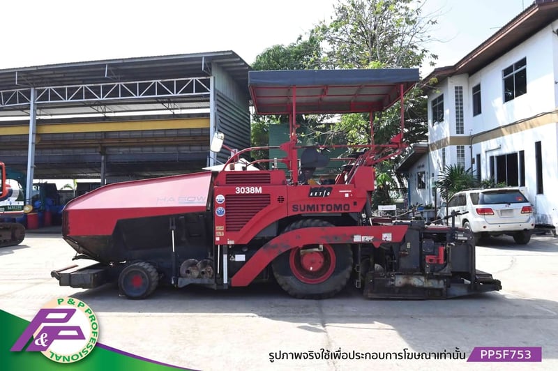 ขายรถปูยาง SUMITOMO HA60W-7 ปูกว้าง 6.0 เมตร, ล้อยาง, มี Tamper และ Vibrator มือสองสภาพดี นำเข้าจากญี่ปุ่นโดย P&P Pro