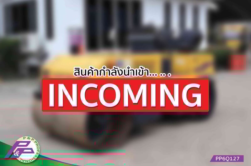 -สินค้ากำลังนำเข้า-ขายรถบดหน้าเหล็ก-หลังยาง SUMITOMO HW30VW-5 เทียบเท่า TW352 มือสองสภาพดี นำเข้าจากญี่ปุ่น โดย P&P Pro