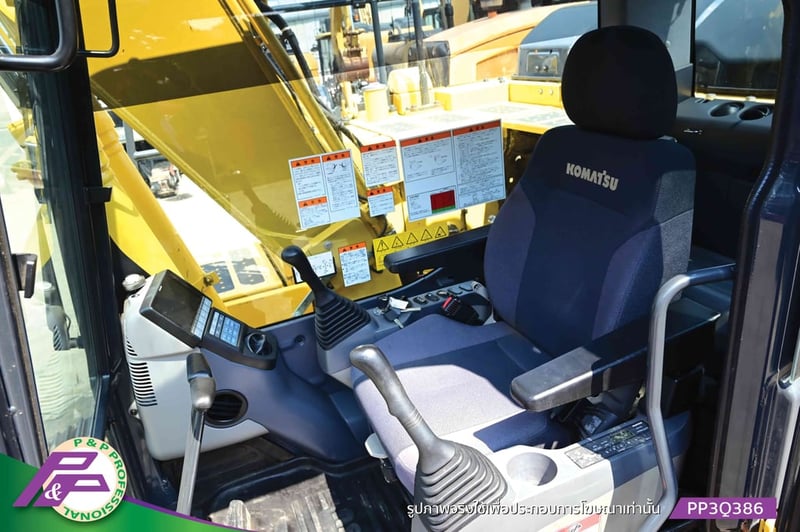 ขายแมคโคร KOMATSU PC120-11 รุ่นใหม่ แทรคใหญ่ มีกล้องรอบคัน มีอาร์มเครน ชั่วโมงน้อย มือสองสภาพดี นำเข้าจากญี่ปุ่น โดย P&P Pro