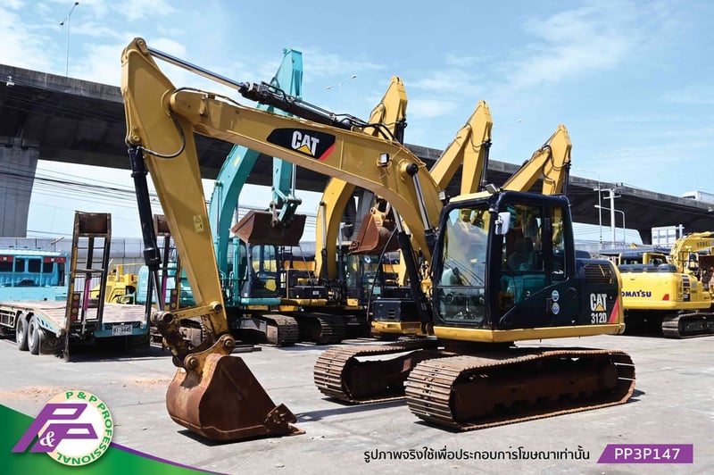 ขาย แมคโคร CAT 312D แทรคใหญ่ มีกล้องมองหลัง มีอาร์มเครน มือสองสภาพดี นำเข้าจากญี่ปุ่น โดย P&P Pro