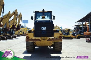 ขายรถตักล้อยาง CAT 938M เทียบเท่า WA320-8 ห้องเก๋ง มีฟังก์ชันลดความสั่นสะเทือนขณะขับขี่ (Ride control) มีกล้องมองหลัง มือสองสภาพดี นำเข้าจากญี่ปุ่น โดย P&P Pro