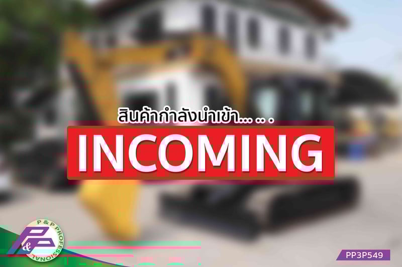 -สินค้ากำลังนำเข้า- ขายรถขุดย่อม CAT 308E2 CR มือสองสภาพดี นำเข้าจากญี่ปุ่น โดย P&P Pro