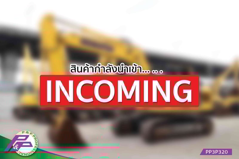-สินค้ากำลังนำเข้า-ขายแมคโคร KOMATSU PC170LC-10 มือสองสภาพดี นำเข้าจากญี่ปุ่น โดย P&P Pro