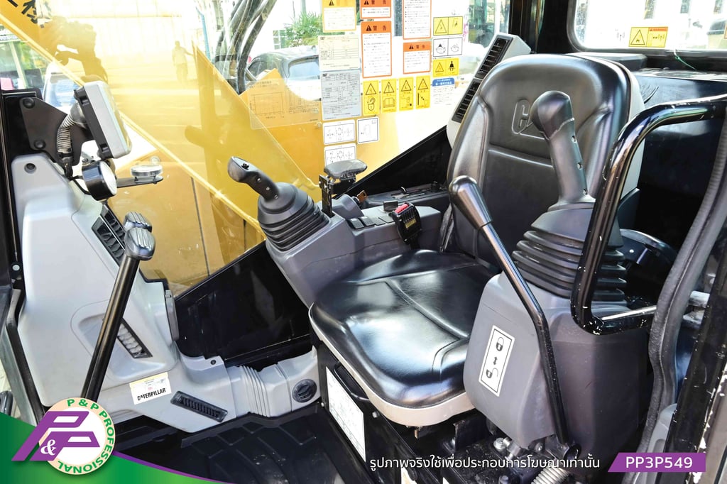 ขายรถขุดย่อม CAT 308E2 CR รุ่นใหม่ ซีรี่ย์ E-2 มีกล้องมองหลัง มือสองสภาพดี นำเข้าจากญี่ปุ่น โดย P&P Pro