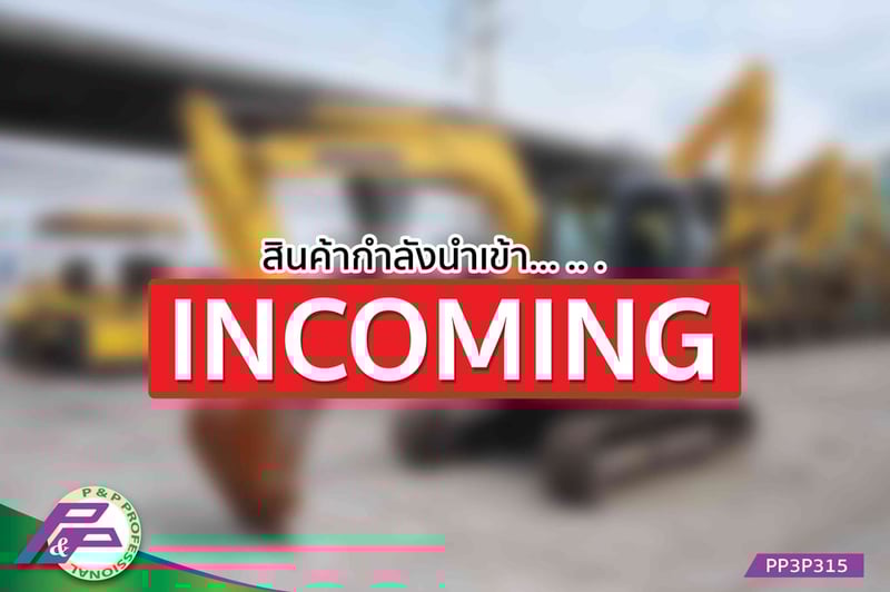 -สินค้ากำลังนำเข้า- ขายรถขุดย่อม KOMATSU PC78US-6N0 มือสองสภาพดี นำเข้าจากญี่ปุ่น โดย P&P Pro