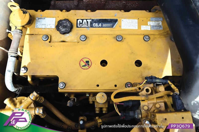 ขายรถขุด 20 ตัน CAT 320D-E มือสองสภาพดี นำเข้าจากญี่ปุ่น โดย P&P Pro