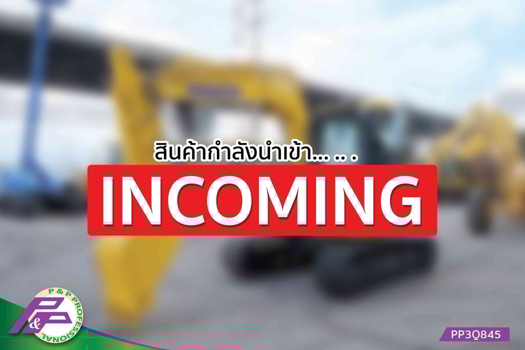 -สินค้ากำลังนำเข้า-ขายรถขุดย่อม KOMATSU PC78US-10 มีใบมีดดัน มีไลน์หัวเจาะ มือสองสภาพดี นำเข้าจากญี่ปุ่น โดย P&P Pro