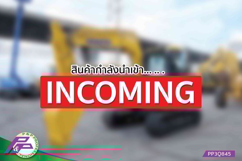 -สินค้ากำลังนำเข้า-ขายรถขุดย่อม KOMATSU PC78US-10 มีใบมีดดัน มีไลน์หัวเจาะ มือสองสภาพดี นำเข้าจากญี่ปุ่น โดย P&P Pro