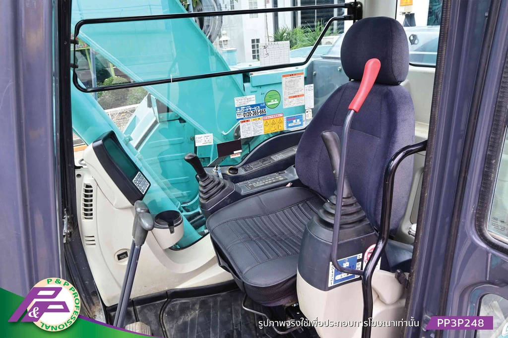 ขายรถขุด KOBELCO SK135SR-3 (YY07) แทรคเหล็กพร้อมเกี๊ยะยาง มีกล้องมองหลัง มีอาร์มเครน ชั่วโมงน้อย มือสองสภาพดี นำเข้าจากญี่ปุ่น โดย P&P Pro