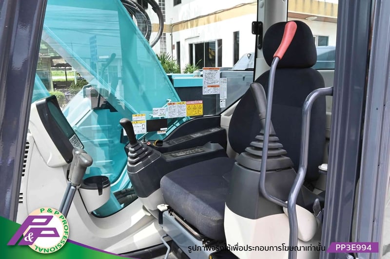 ขายแบคโฮ KOBELCO SK125SR-3 -YV07 รุ่นใหม่, มีไลน์หัวเจาะ, มีกล้องมองหลัง, ชั่วโมงน้อย มือสองสภาพดี นำเข้าจากญี่ปุ่น โดย P&P Pro ขายแบคโฮ KOBELCO SK125SR-3 -YV07 รุ่นใหม่, มีไลน์หัวเจาะ, มีกล้องมองหลัง, ชั่วโมงน้อย มือสองสภาพดี นำเข้าจากญี่ปุ่น โดย P&P Pro