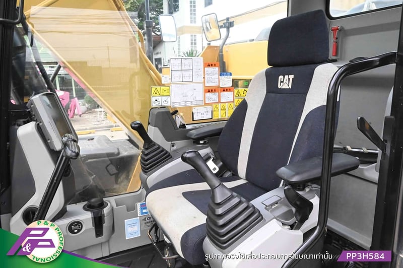 ขายแบคโฮ CAT 312E รุ่นใหม่, มีกล้องมองหลัง มือสองสภาพดี นำเข้าจากญี่ปุ่น โดย P&P Pro