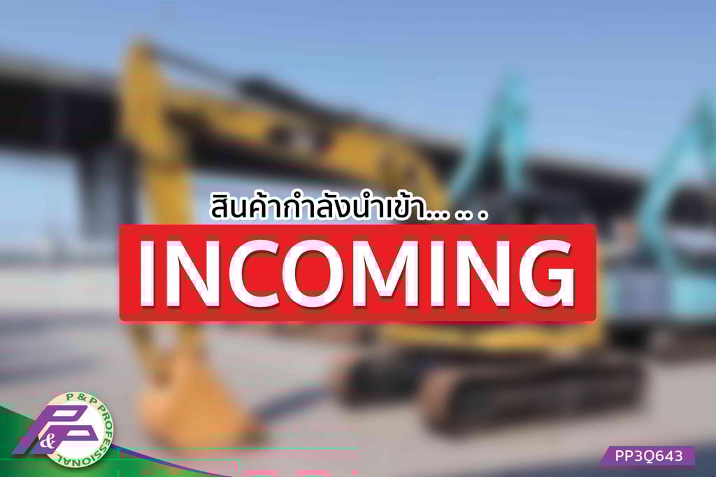 -สินค้ากำลังนำเข้า- ขายรถขุด CAT 314DCR มีไลน์หัวเจาะ มือสองสภาพดี นำเข้าจากญี่ปุ่น โดย P&P Pro