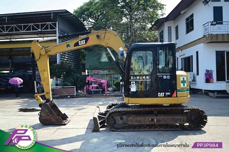 ขายแมคโครย่อม CAT 308E2 CR รุ่นใหม่ ซีรี่ย์ E-2 มีใบมีดดัน มีอาร์มเครน ชั่วโมงน้อย มือสองสภาพดี นำเข้าจากญี่ปุ่น โดย P&P Pro