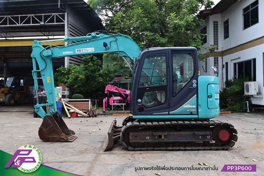 ขายแมคโครย่อม KOBELCO SK75SR-3 -YT07 แทรคเหล็กพร้อมเกี๊ยะยาง มีใบมีดดัน มีอาร์มเครน ชั่วโมงน้อย มือสองสภาพดี นำเข้าจากญี่ปุ่น โดย P&P Pro