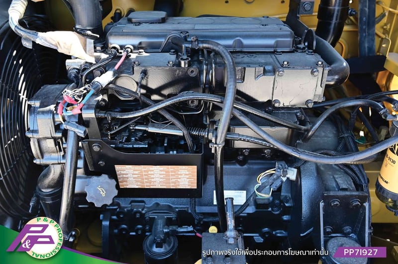 ขายรถตักล้อยาง CAT 914G เทียบเท่า WA150-5 ห้องเก๋ง มือสองสภาพดี นำเข้าจากญี่ปุ่น โดย P&P Pro