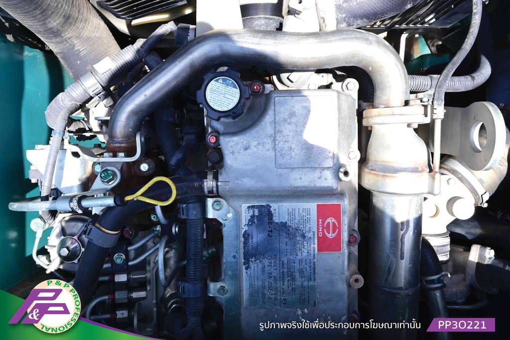 ขายรถขุด KOBELCO SK200-9 YN13 มีกล้องมองหลัง มีอาร์มเครน มือสองสภาพดี นำเข้าจากญี่ปุ่น โดย P&P Pro