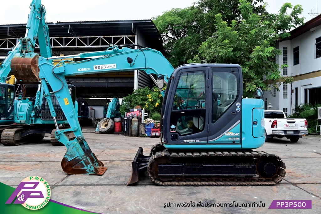 ขายแมคโครย่อม KOBELCO SK75SR-3 -YT07 แทรคเหล็กพร้อมเกี๊ยะยาง มีใบมีดดัน มีอาร์มเ ครน ชั่วโมงน้อย มือสองสภาพดี นำเข้าจากญี่ปุ่น โดย P&P Pro