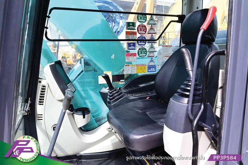 ขายรถขุด KOBELCO SK125SR-3-YV07 มีไลน์หัวเจาะ มีอาร์มเครน มือสองสภาพดี นำเข้าจากญี่ปุ่น โดย P&P Pro ขายรถขุด KOBELCO SK125SR-3-YV07 มีไลน์หัวเจาะ มีอาร์มเครน มือสองสภาพดี นำเข้าจากญี่ปุ่น โดย P&P Pro