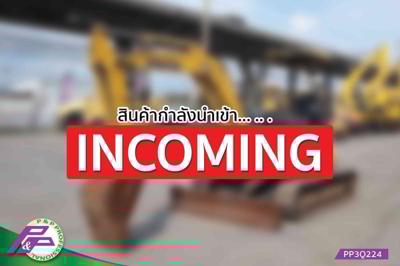 -สินค้ากำลังนำเข้า-ขายแมคโครเล็ก KOMATSU PC40MR-3 มือสองสภาพดี นำเข้าจากญี่ปุ่น โดย P&P Pro