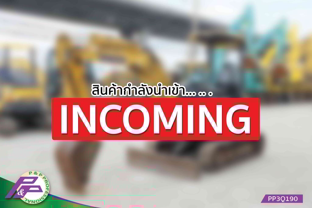 -สินค้ากำลังนำเข้า-ขายรถขุดเล็ก KOMATSU PC30MR-2 มือสองสภาพดี นำเข้าจากญี่ปุ่น โดย P&P Pro -สินค้ากำลังนำเข้า-ขายรถขุดเล็ก KOMATSU PC30MR-2 มือสองสภาพดี นำเข้าจากญี่ปุ่น โดย P&P Pro