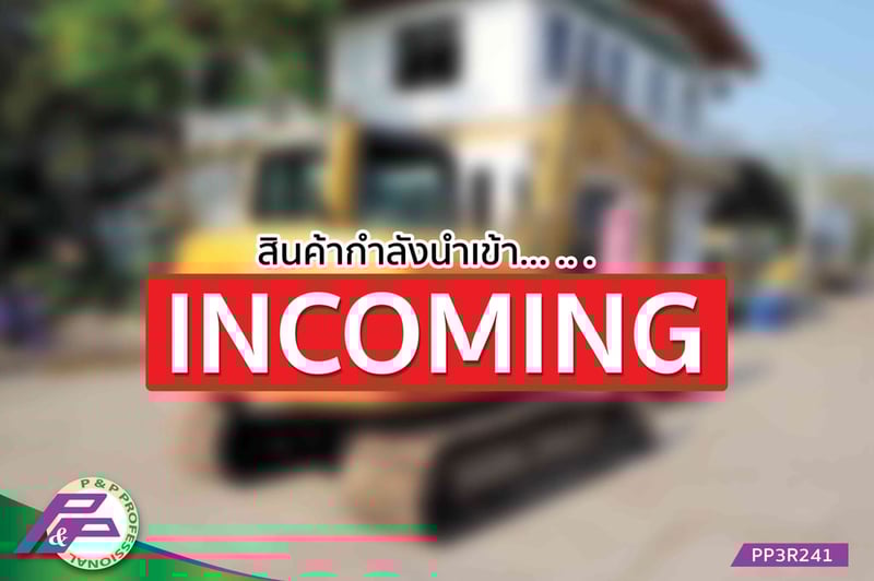 -สินค้ากำลังนำเข้า- ขายรถขุด CAT 307D แทรค 600 มม. LONG ARM มือสองสภาพดี นำเข้าจากญี่ปุ่น โดย P&P Pro