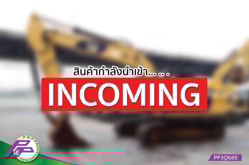 -สินค้ากำลังนำเข้า- ขายรถขุดใหญ่ CAT 320DL มีไลน์หัวเจาะ มือสองสภาพดี นำเข้าจากญี่ปุ่น โดย P&P Pro