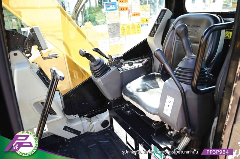 ขายแมคโครย่อม CAT 308E2 CR รุ่นใหม่ ซีรี่ย์ E-2 มีใบมีดดัน มีอาร์มเครน ชั่วโมงน้อย มือสองสภาพดี นำเข้าจากญี่ปุ่น โดย P&P Pro