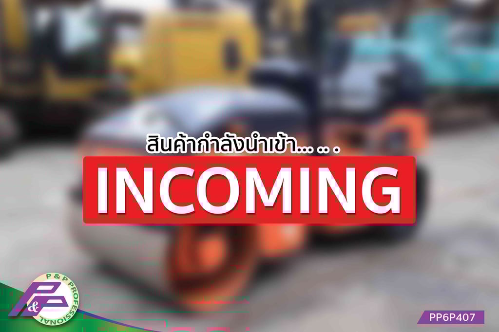 -สินค้ากำลังนำเข้า- ขายรถบดหน้าเหล็ก-หลังยาง HITACHI CC135C มือสองสภาพดี นำเข้าจากญี่ปุ่น โดย P&P Pro